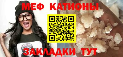 молекула духа Берёзовский
