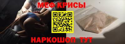 ПСИЛОЦИБИНОВЫЕ ГРИБЫ Бийск