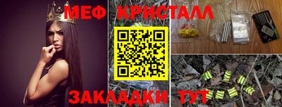 молекула духа Берёзовский