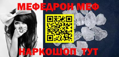 ПСИЛОЦИБИНОВЫЕ ГРИБЫ Бийск