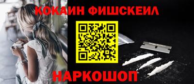 дмт Гусев