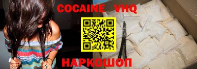 ПСИЛОЦИБИНОВЫЕ ГРИБЫ Бийск