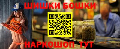 молекула духа Берёзовский
