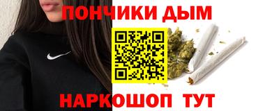 ПСИЛОЦИБИНОВЫЕ ГРИБЫ Бийск