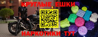 сатива Беслан