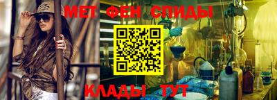 СК Гусь-Хрустальный