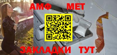 ПСИЛОЦИБИНОВЫЕ ГРИБЫ Бийск