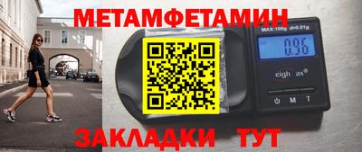 ПСИЛОЦИБИНОВЫЕ ГРИБЫ Бийск