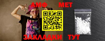 ПСИЛОЦИБИНОВЫЕ ГРИБЫ Бийск