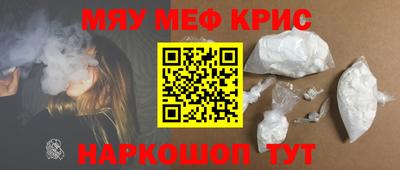 сатива Беслан