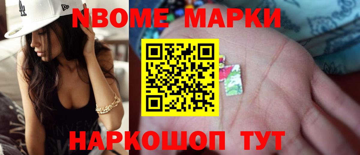 LSD-25 экстази ecstasy  Вход с VPN  ЛСД экстази ecstasy  Карачаевск 